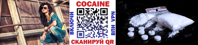 Виды наркоты Волосово АМФЕТАМИН СК МЕФ Cocaine МАРИХУАНА