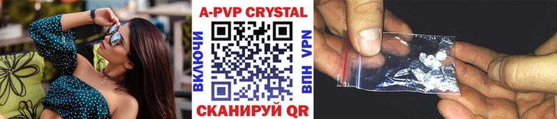 мега ССЫЛКА  Волосово  Alfa_PVP VHQ 