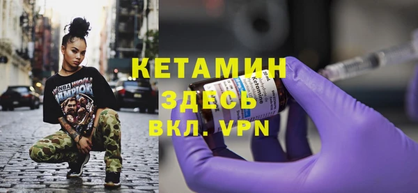 кокаин колумбия Беломорск