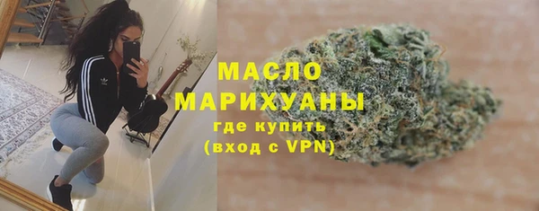 кокаин колумбия Беломорск