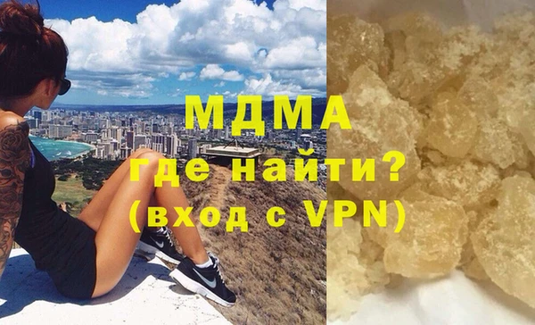 бутик Белоозёрский