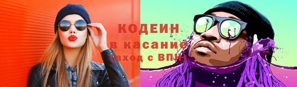 бутик Белоозёрский