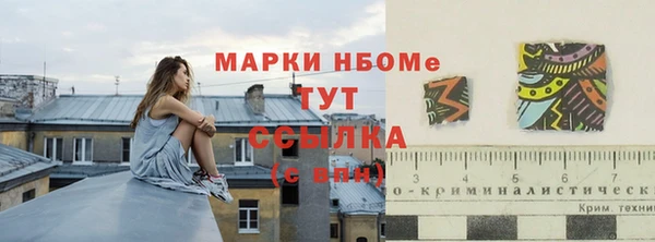 кокаин колумбия Беломорск