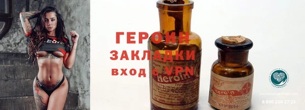 кокаин колумбия Беломорск