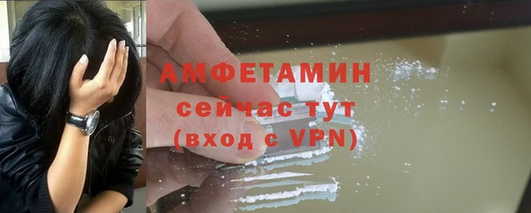 кокаин колумбия Беломорск