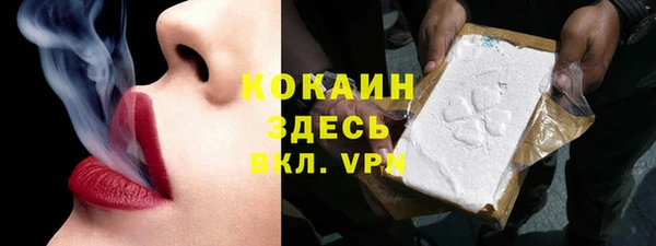 бутик Белоозёрский