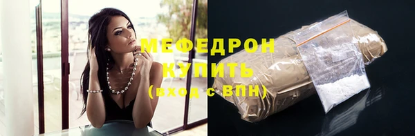 бутик Белоозёрский