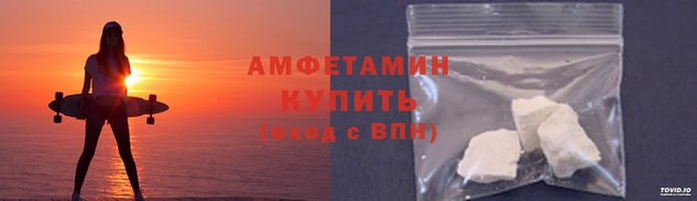 кокаин колумбия Беломорск