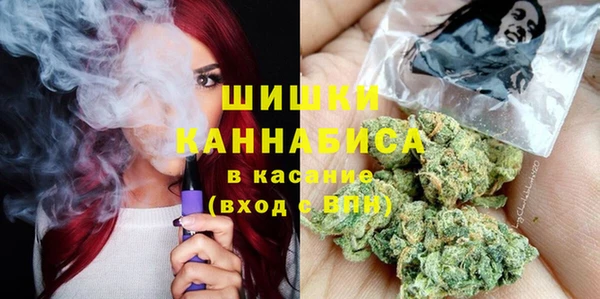 кокаин колумбия Беломорск