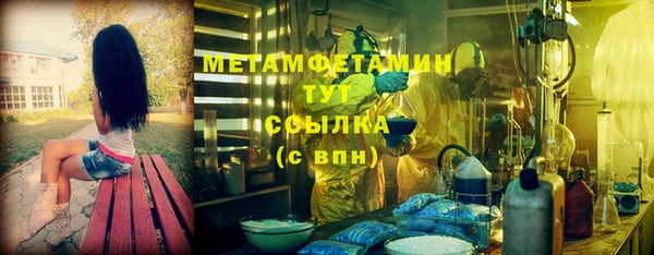 бутик Белоозёрский