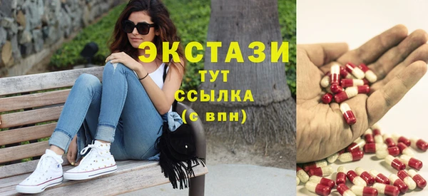 бутик Белоозёрский