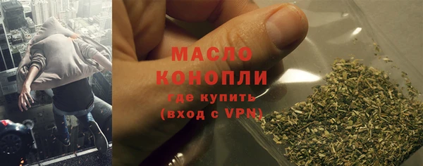 кокаин колумбия Беломорск