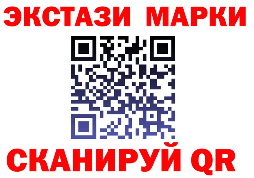 МЕФ мука зеркало площадка KRAKEN Волосово