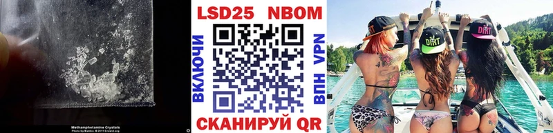 закладки  Волосово  ЛСД экстази кислота 
