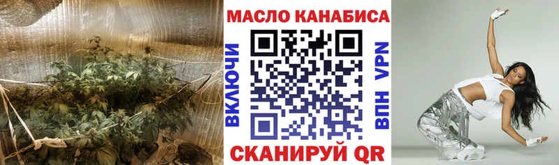 Дистиллят ТГК вейп с тгк  ссылка на мегу рабочий сайт  Волосово 